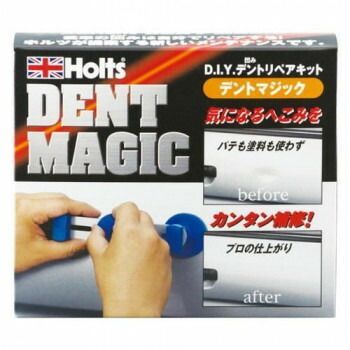 Holts ホルツ デントマジック MH 3939