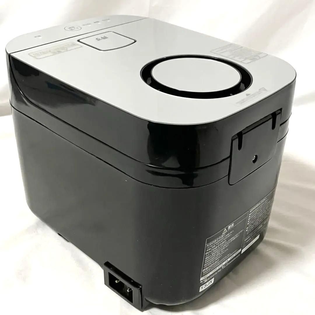 山善 スチーム式加湿器 ブラック 置き型 YAMAZEN 加湿器 加熱式 スチーム式 KSF-K283(B) ブラック 山善 上部