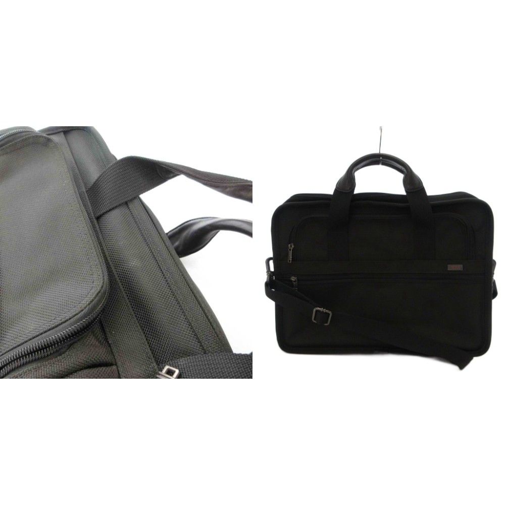 トゥミ TUMI エキスパンダブル ビジネス キャリケース ナイロン