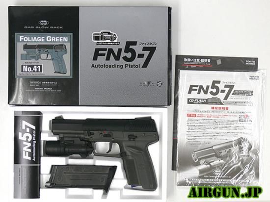 東京マルイ] FN 5-7 ファイブセブン フォリッジグリーン ガスブロー