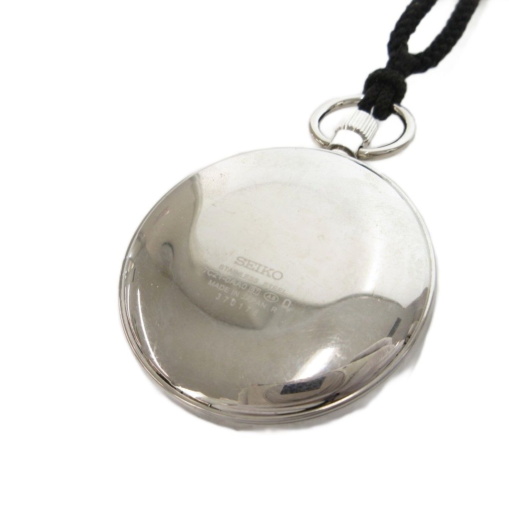セイコー SEIKO 鉄道時計 懐中時計 クォーツ アナログ ステンレス 銀色
