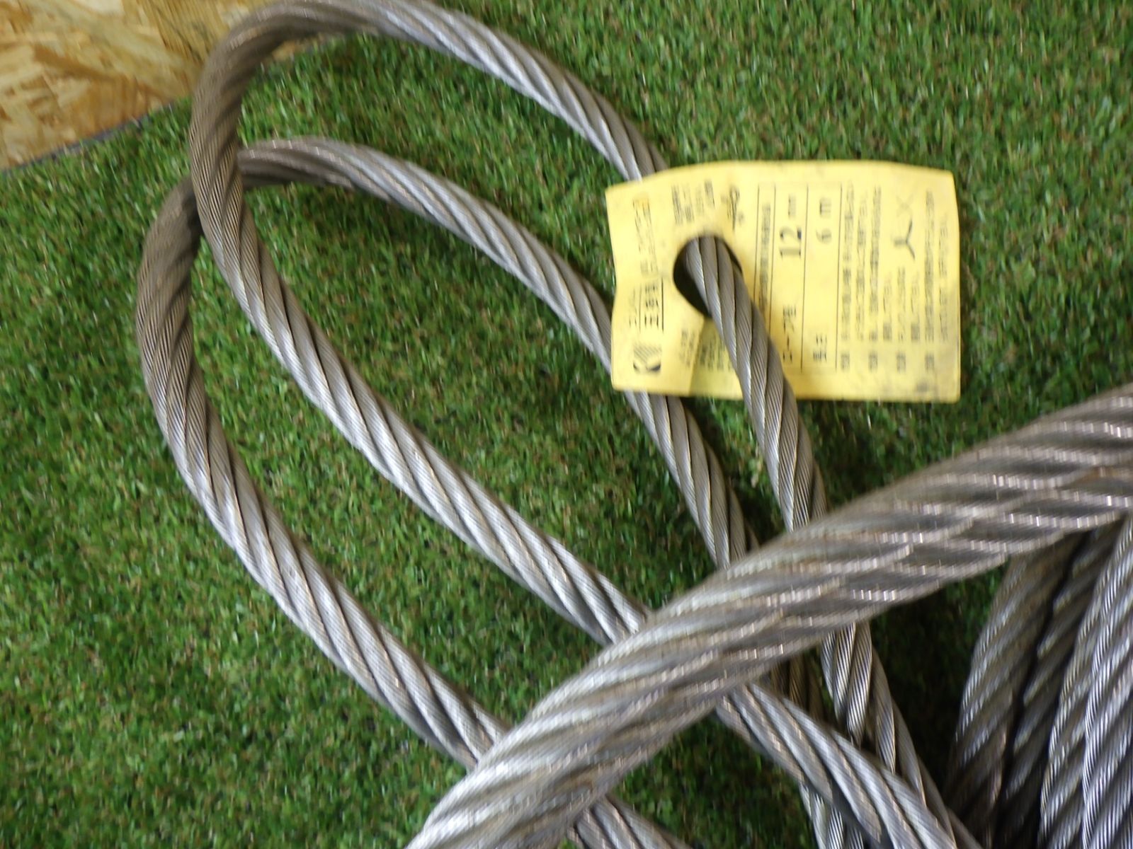 ワイヤーロープ 12