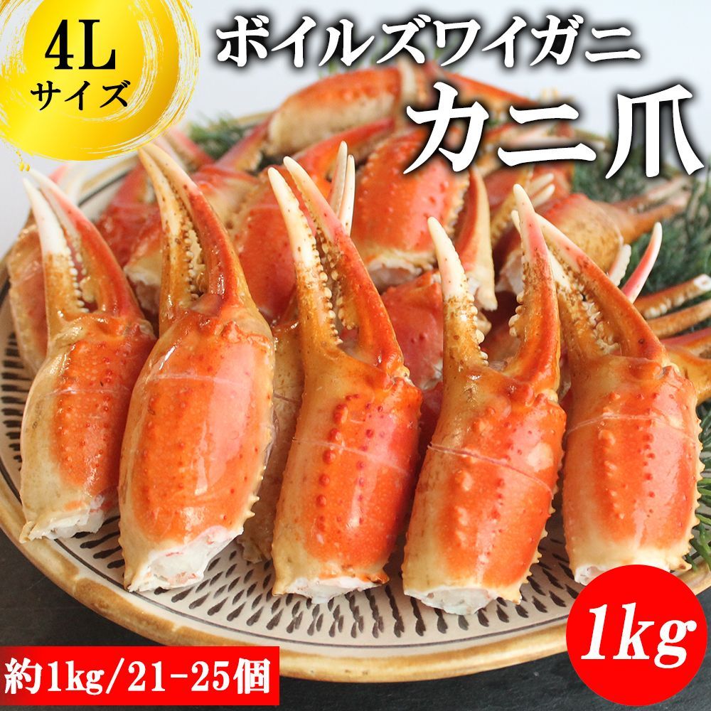 オレンジ Adidas ZX 22 Boost | Bold Orange Unboxing - YouTube