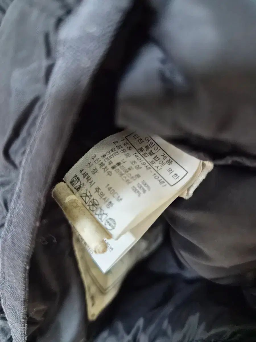  THE NORTH FACE ザノースフェイス 軽量ダウン ブラック 140 その他 ジャケット ブルゾン