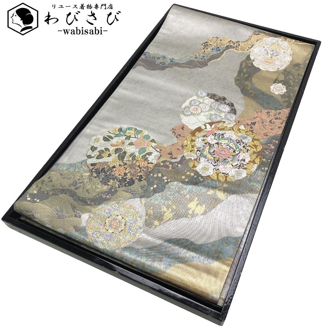 袋帯 作家物 雪輪に花模様 鳥 銀色 O-5136 - メルカリ