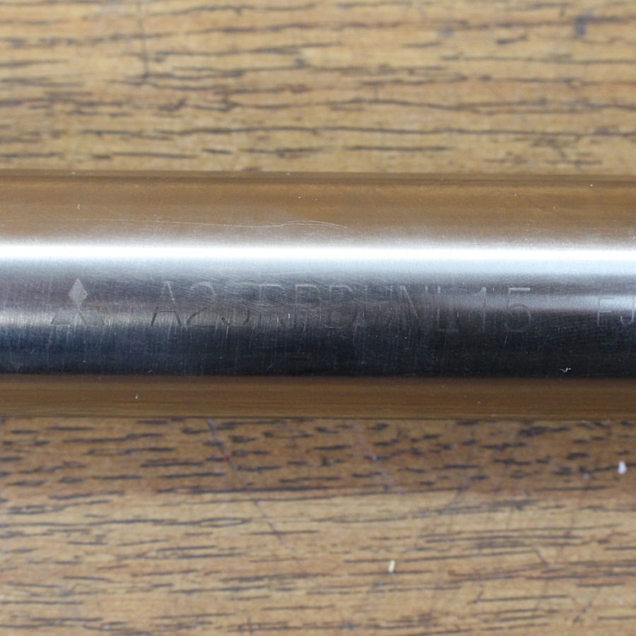 三菱マテリアル