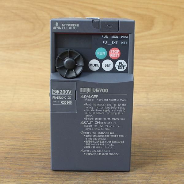 三菱 FR-E 720-0.2 K 3相200 V|0.2 kW 200 W インバーター