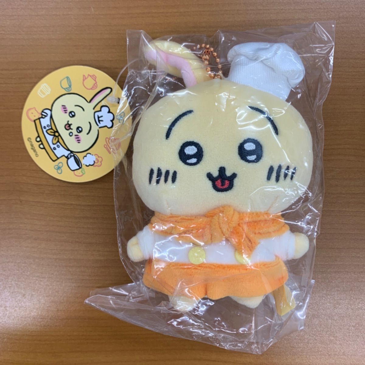 【新品未使用】NIKE ナイキ WMNS AIR MAX 90 22.5cm 新品未開封 ちいかわ カフェのコックさん マスコット うさぎ