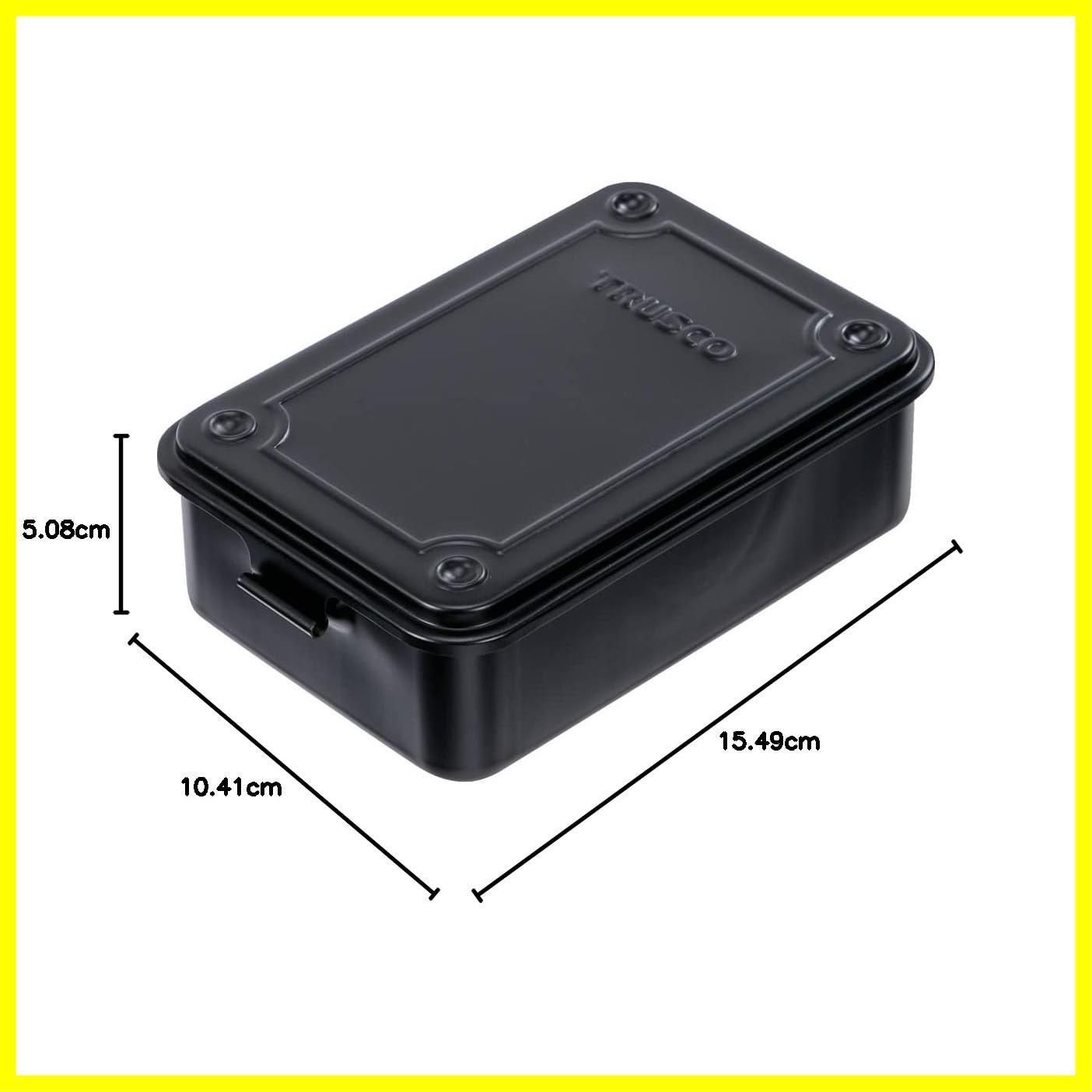 新着商品】トランク型工具箱 つや消しブラック 154×105×52mm トラスコ