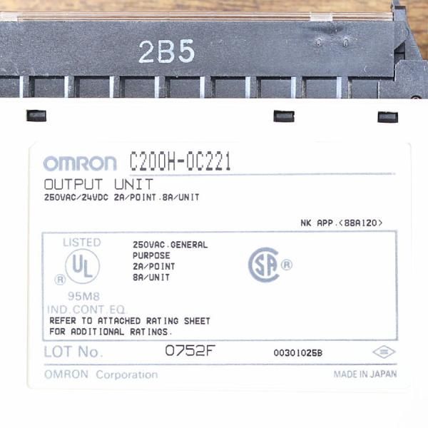 OMRON|オムロン C
