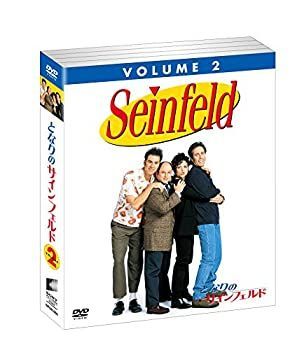 となりのサインフェルド シーズンフルセットDVD Amazon.co.jp: となりのサインフェルド 1stシーズン vol.1 [レンタル