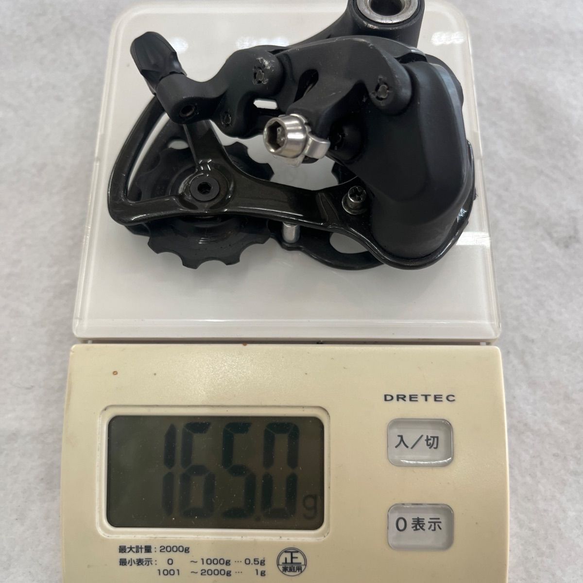 デュラエース DURA-ACE シマノ SHIMANO RD-7900 リア RD-7800 JY561