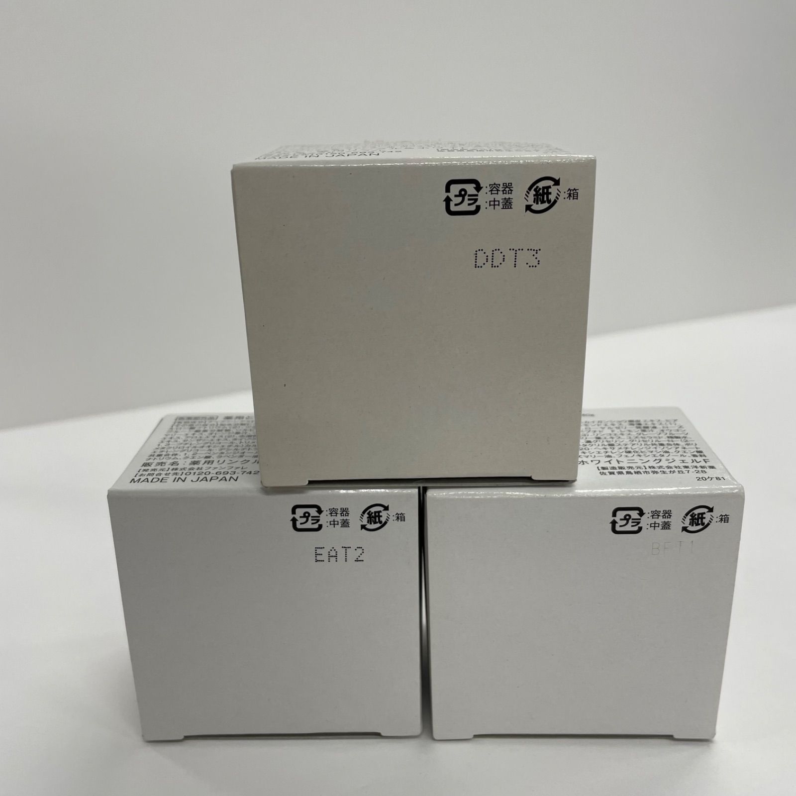 K2130 ととのうぐらす 薬用リンクル&ホワイトニングジェルF 40g 計3点