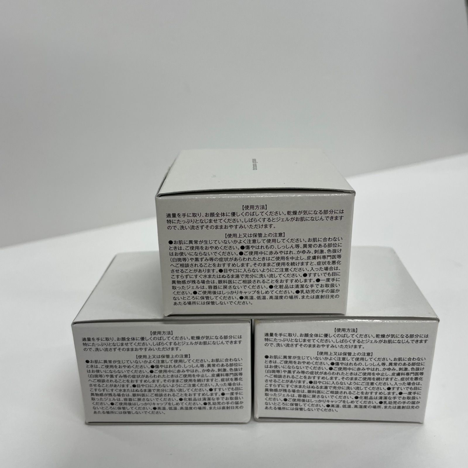 K2130 ととのうぐらす 薬用リンクル&ホワイトニングジェルF 40g 計3点