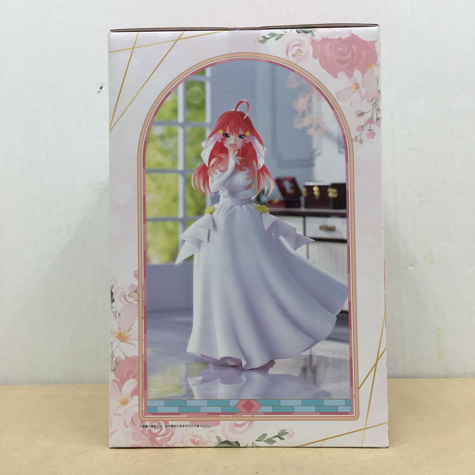 未開封 一番くじ 五等分の花嫁＊ 五つ子より愛をこめて E賞 中野五月