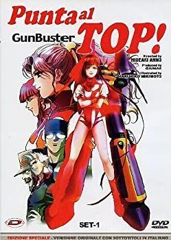 【】「未使用品」トップをねらえ！OVA コンプリートDVD BOX(イタリア版) / Punta Al Top! Gunbuster (2 DVD)(輸入盤)