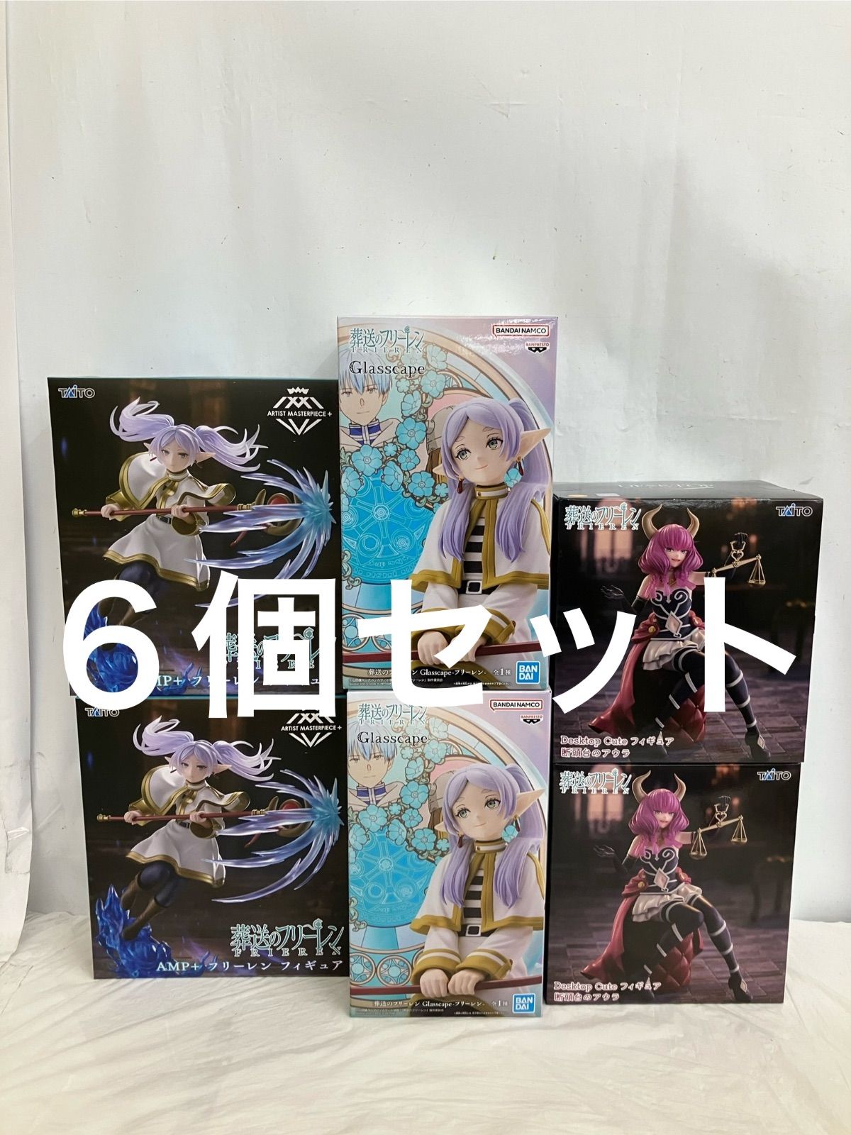 未開封 葬送のフリーレン FRIEREX フィギュア 6個 LFQ470 f107 - メルカリ