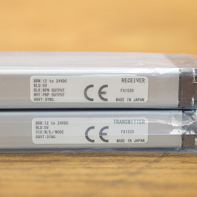 ワイドエリアセンサ