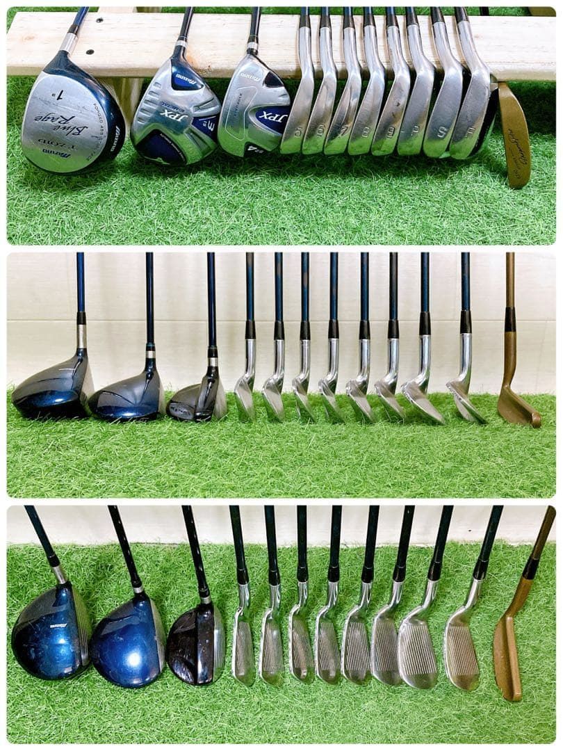 M1.ミズノ 初心者オススメ メンズセット 右利き 12本 ゴルフクラブ