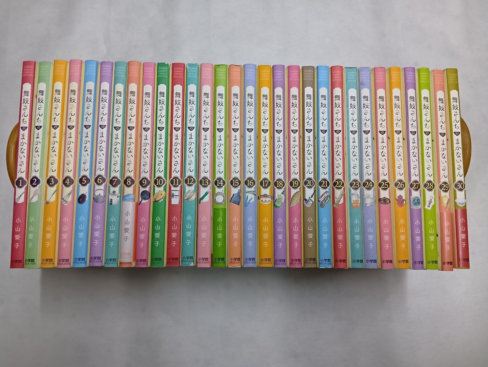 舞妓さんちのまかないさん コミック 全30巻セット - メルカリ