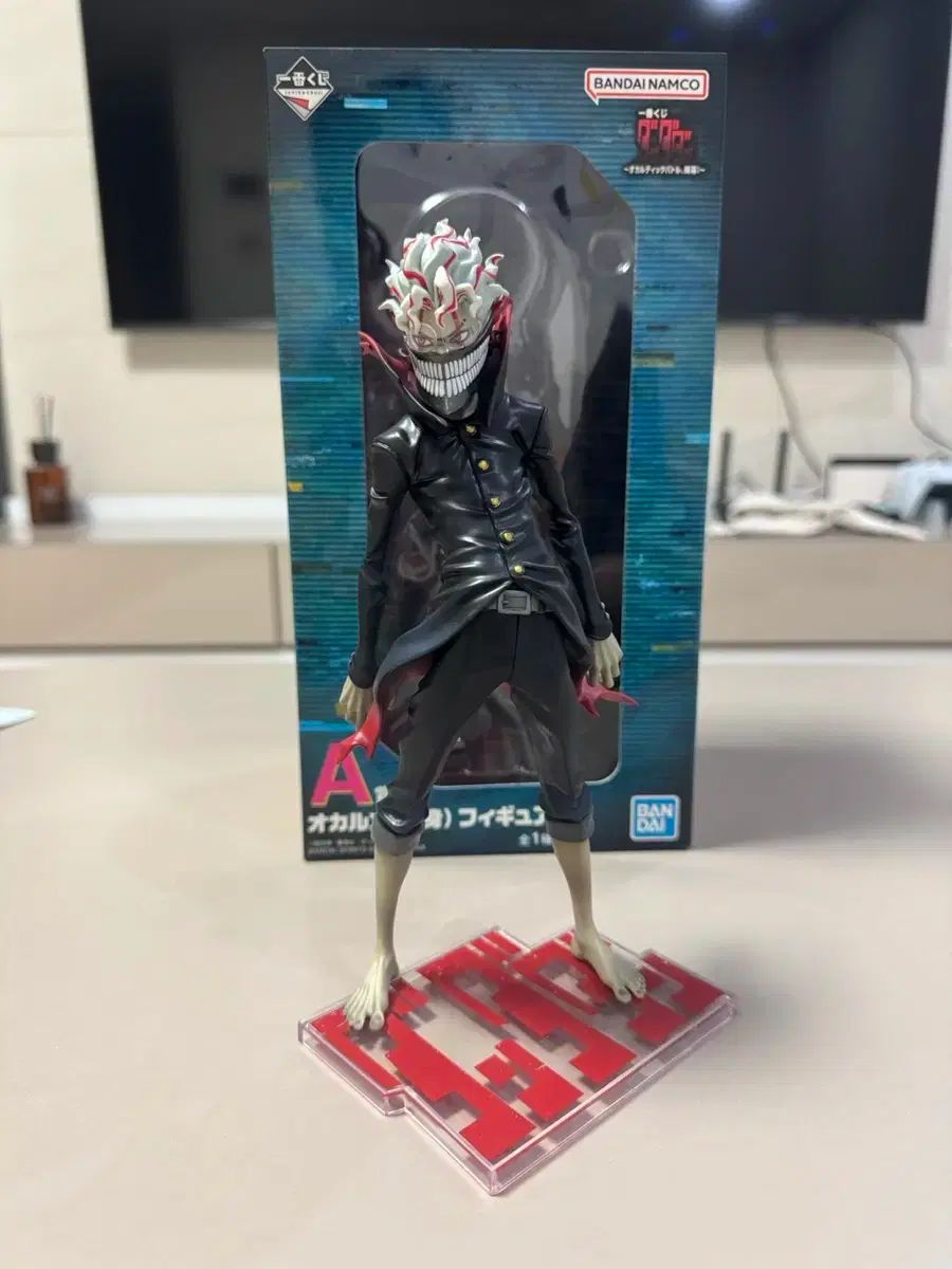 ダンダダン 一番くじ A賞 オカロン 開封 出品