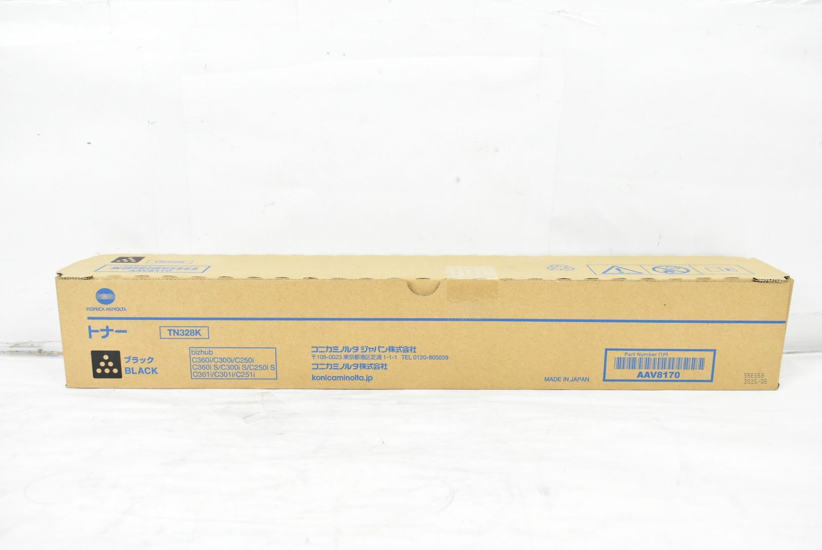 コニカミノルタ トナー TN 328 ブラック KONICA MINOLTA L 03 byebye