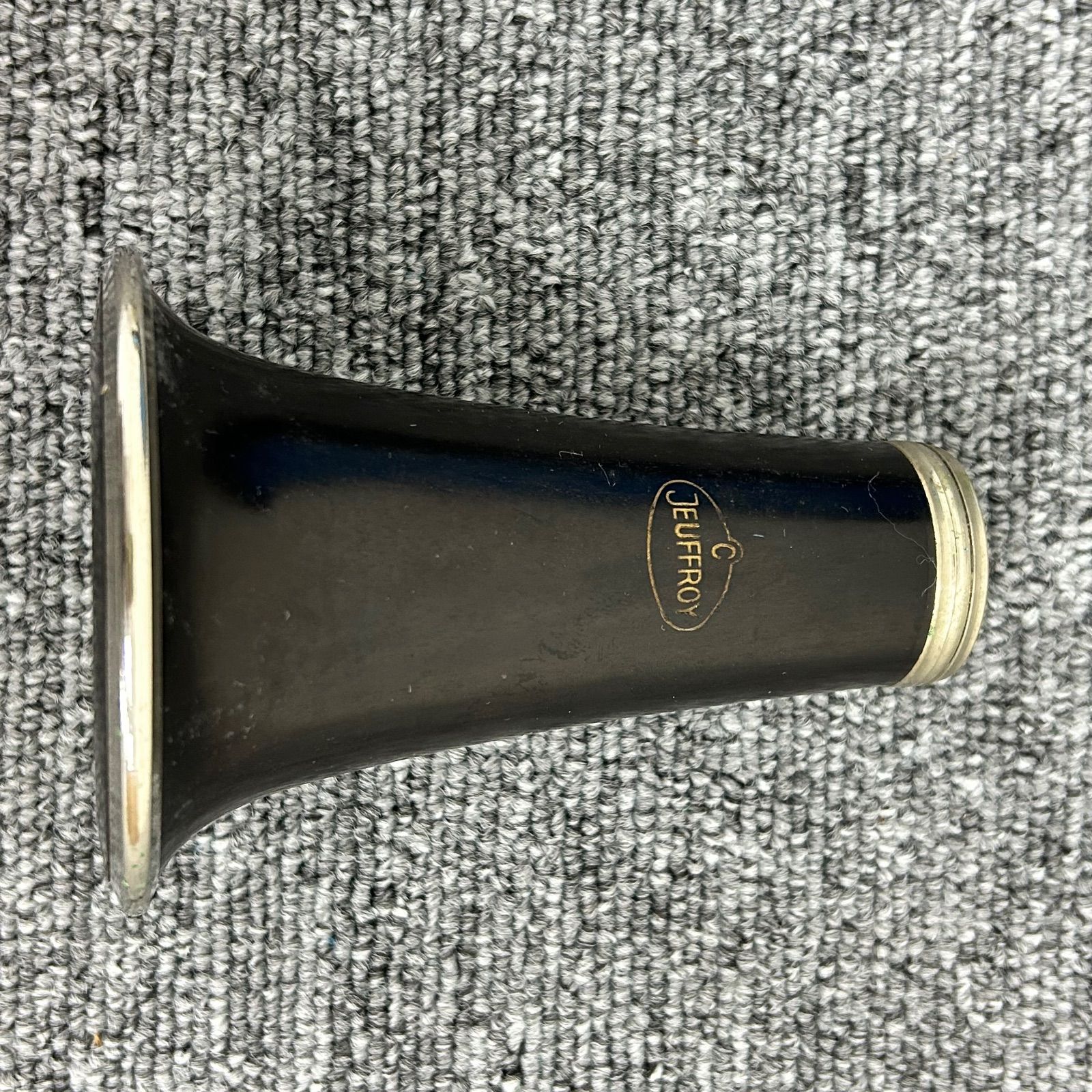 JEUFFROY/ ジェフロイ クラリネット - メルカリ