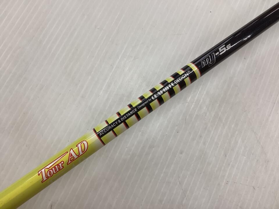 ダンロップ SRIXON ZX Mk2 15度 最新 ツアーAD MJ-5 Sフレックス