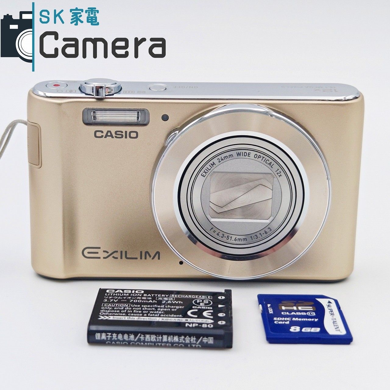 中古】 CASIO EXILIM EX-ZS190 カシオ エクシリム コンパクトデジタル