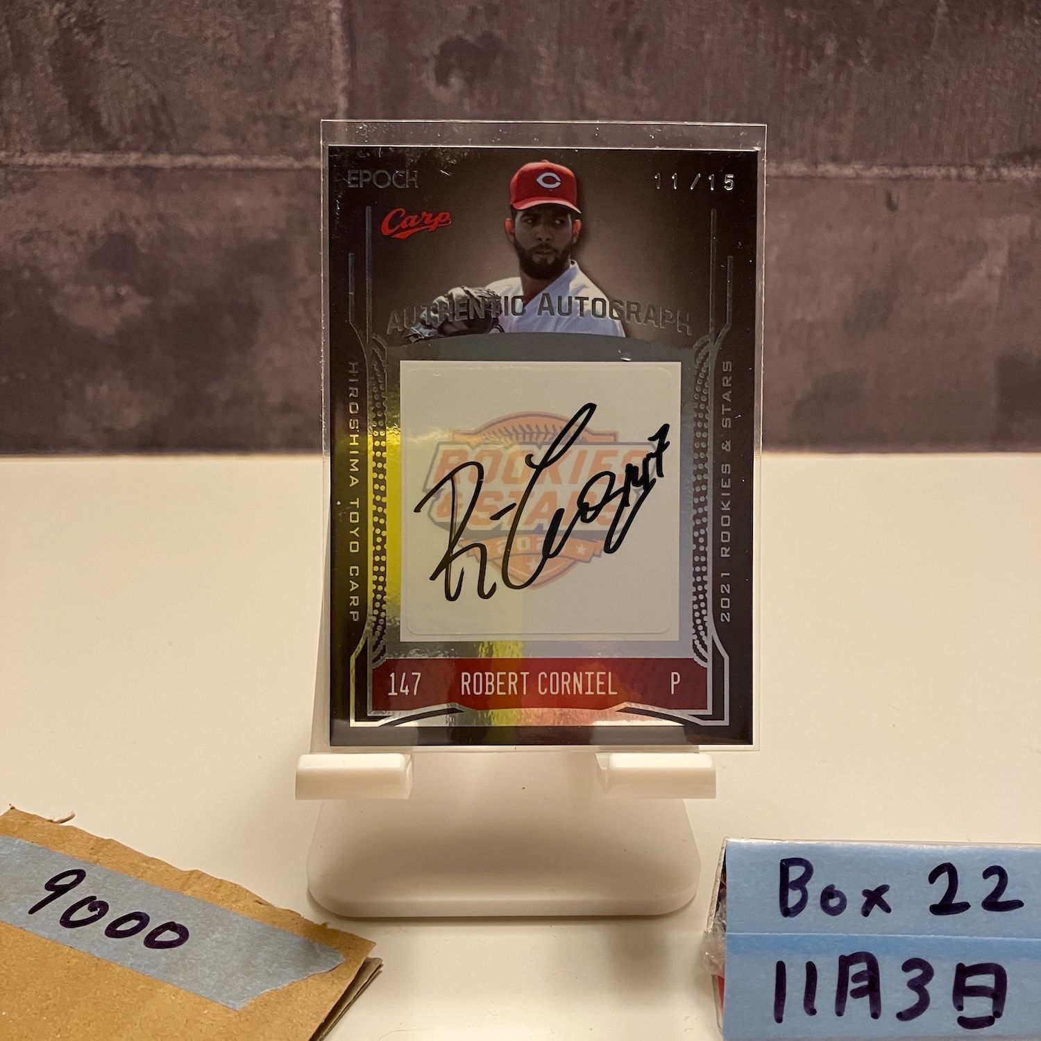2021 EPOCH Robert Corniel ロベルトコルニエル 11 15 直筆サインカード 広島東洋カープ RC ルーキー Rookie カード