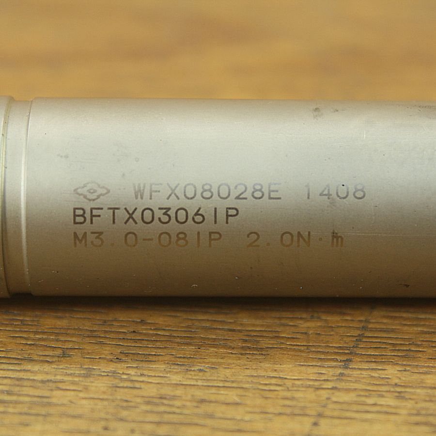 スローアウェイエンドミル SEC-ウェーブミル