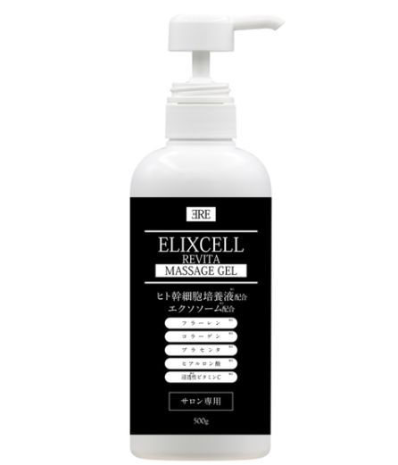 エリクセル リバイタマッサージジェル 500 ml
