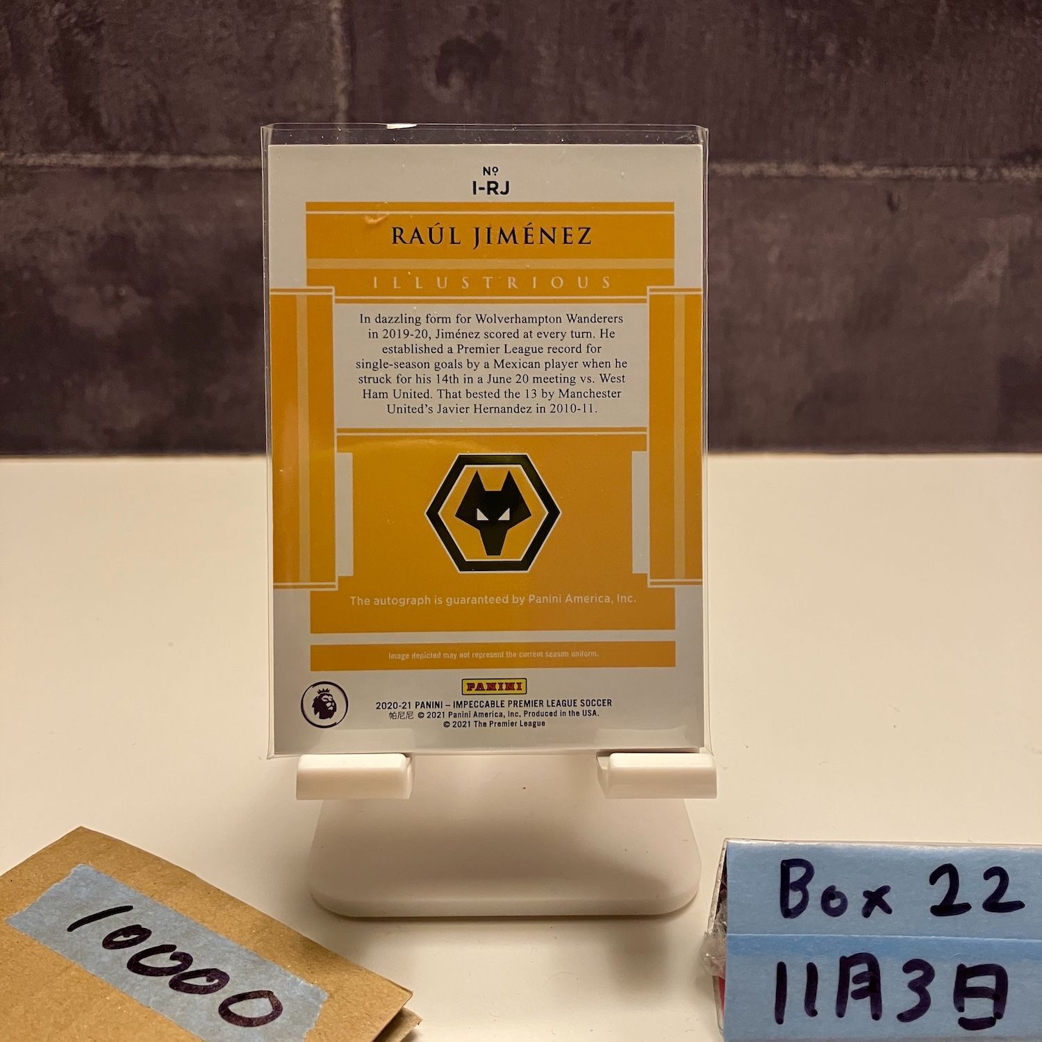 2020-21 Panini Raul Jimenez 23 25 直筆サインカード Wolverhampton Wanderers Impeccable Illustrious カード