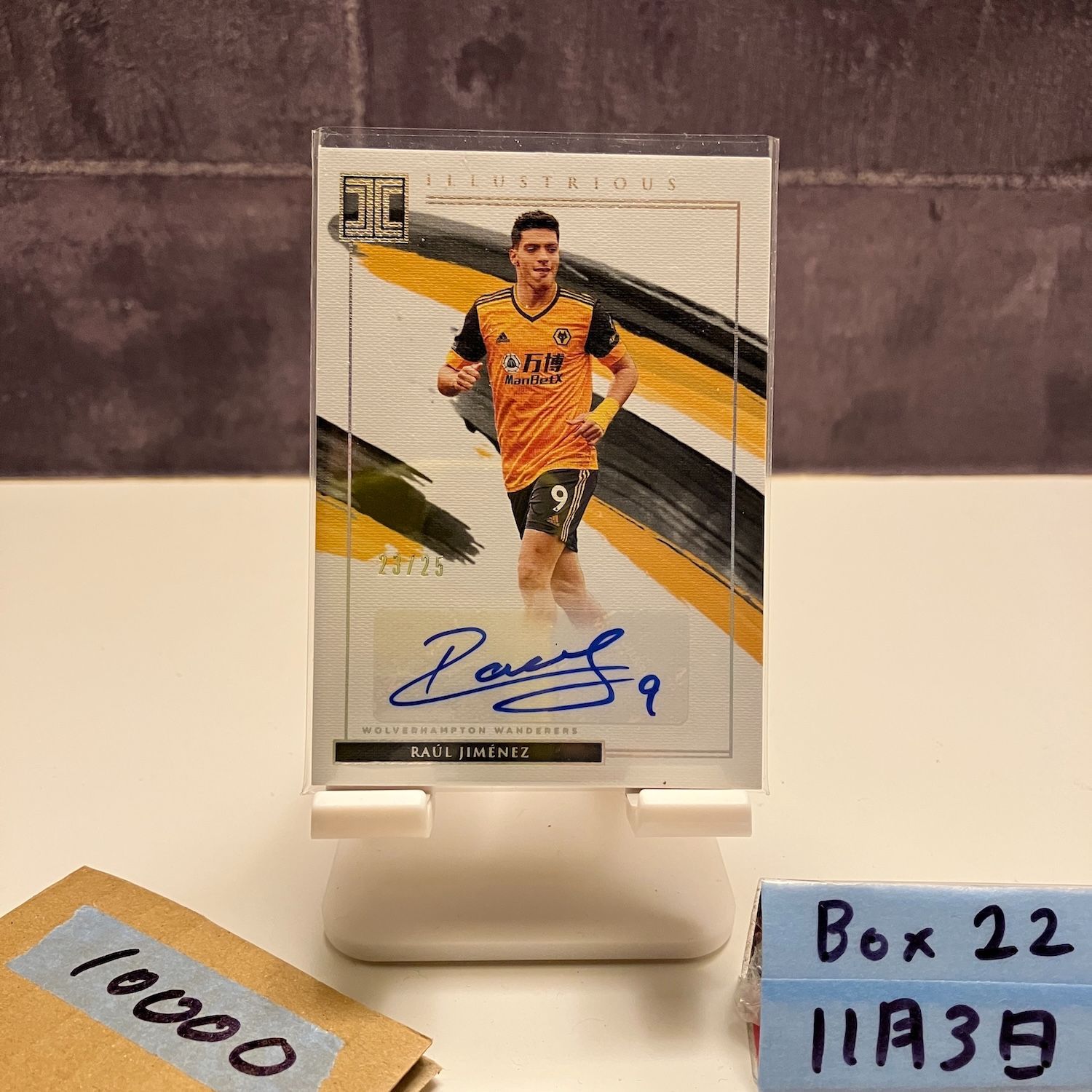 2020-21 Panini Raul Jimenez 23|25 直筆サインカード Wolverhampton Wanderers Impeccable Illustrious カード