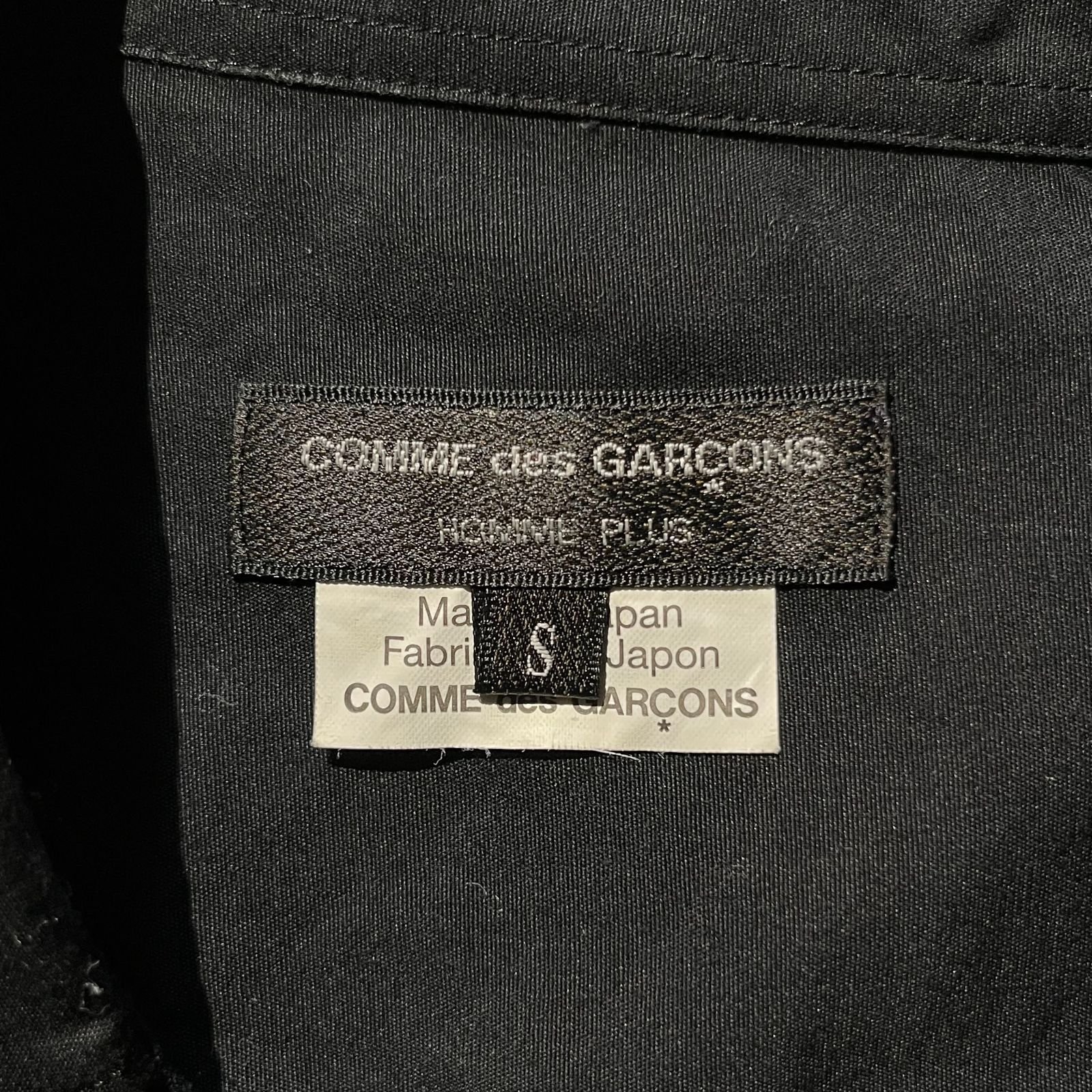 COMME des GARCONS HOMME PLUS 18aw ねじれロングシャツ 捻れ
