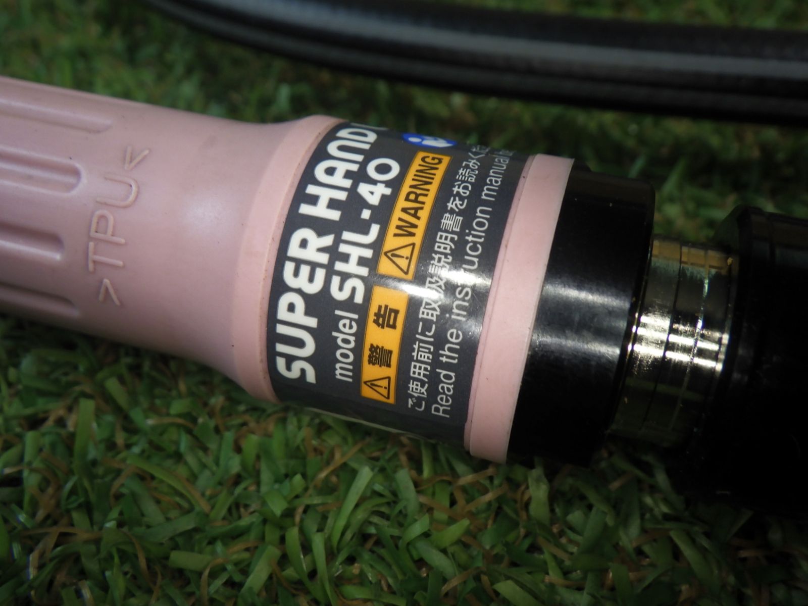 SHL-40 バリ取りなどに