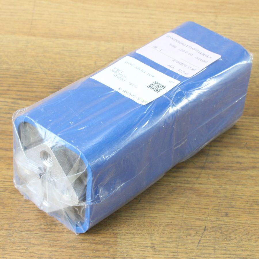 三木プーリ DR A 50 X 200 N ロスタサスペンションユニット