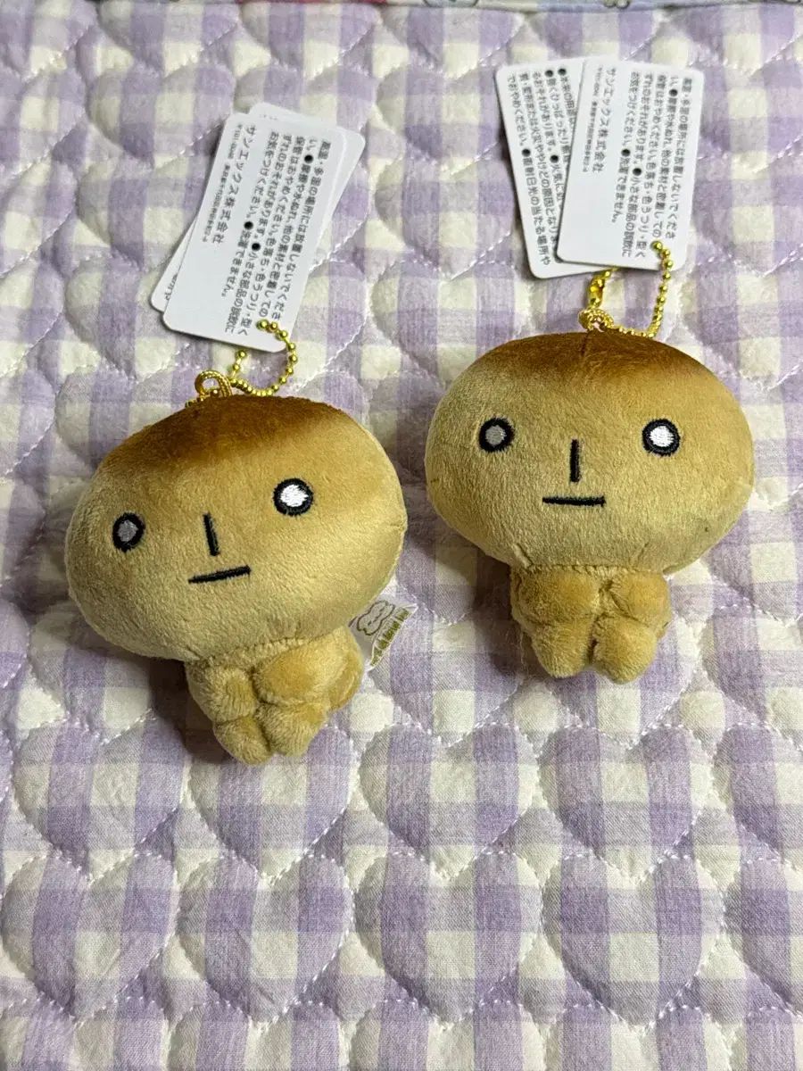 サンエックス正規品 コゲパン キーホルダー - メルカリ