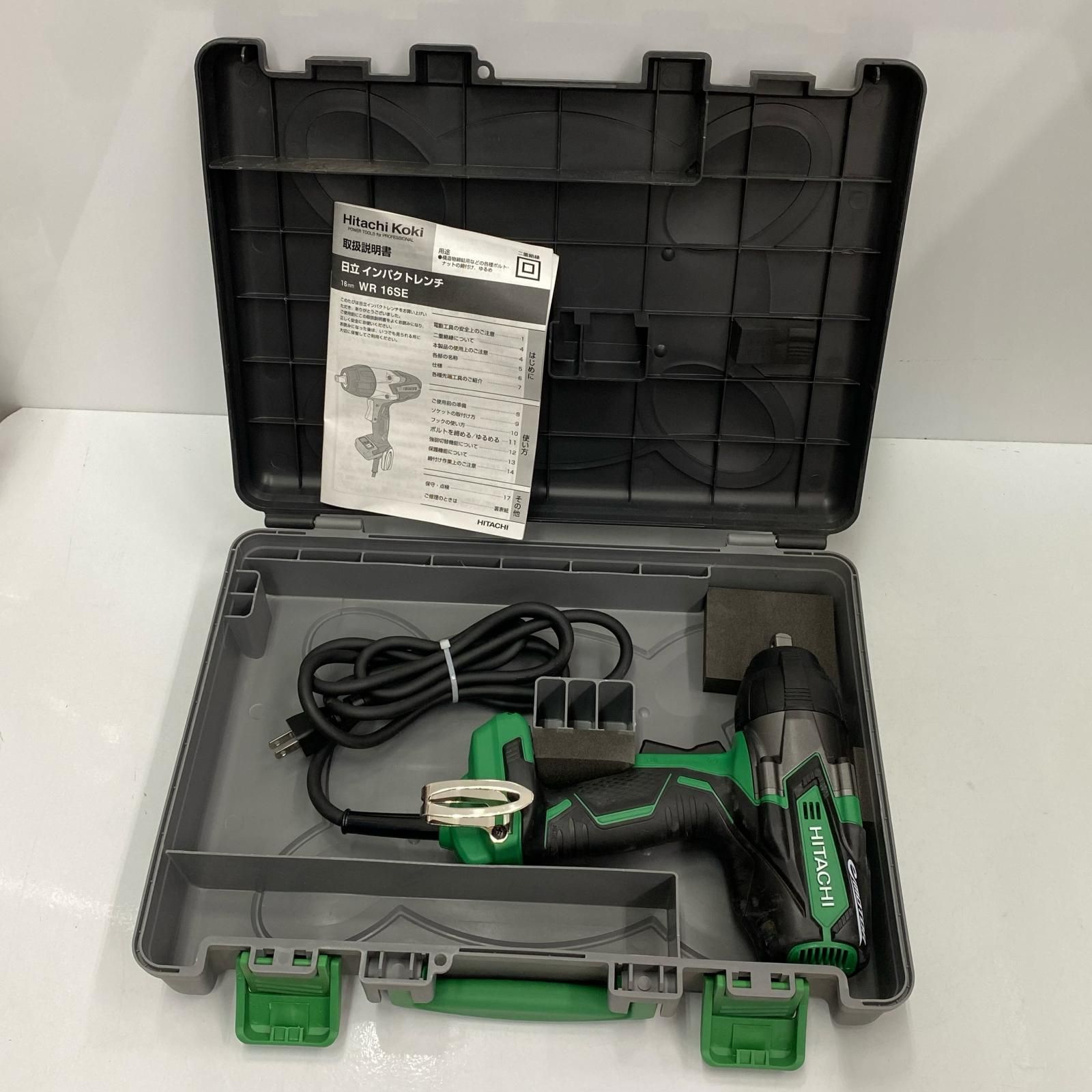 HITACHI 日立 ｲﾝﾊﾟｸﾄﾚﾝﾁ WR 16 SE グリーン