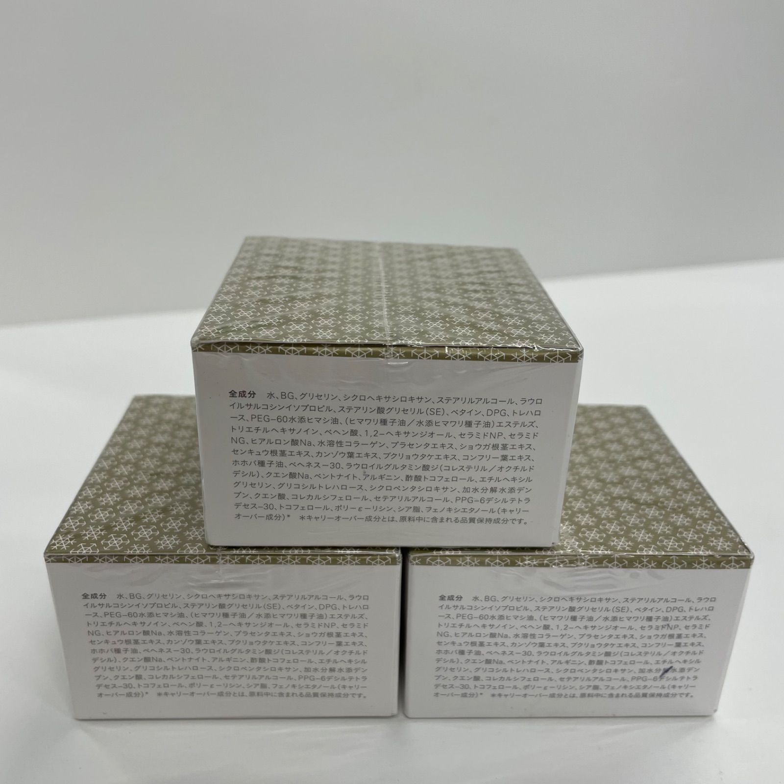 K2126 白漢しろ彩 セラミドリッチクリーム ECLモイスチャークリーム