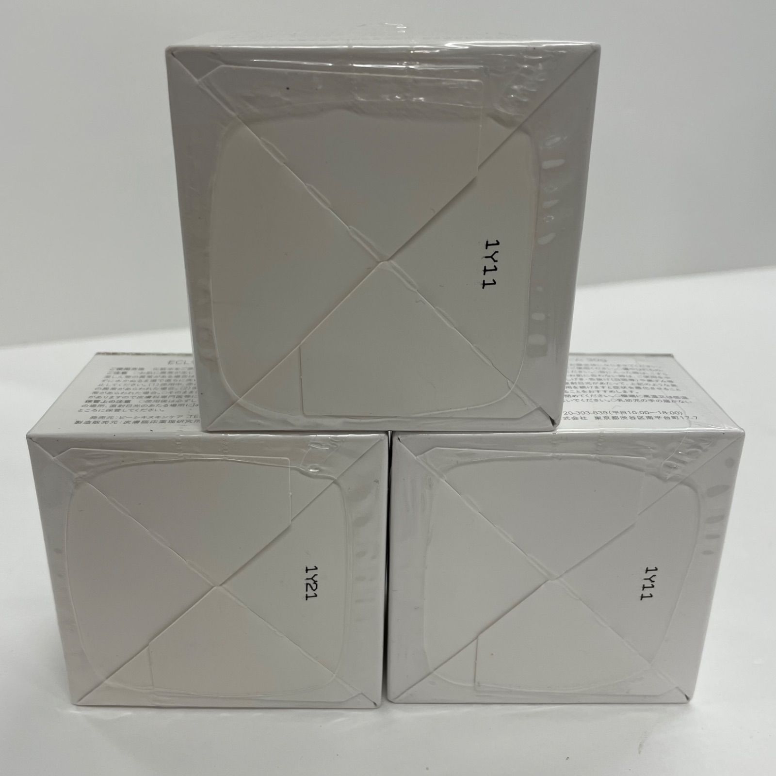 K2126 白漢しろ彩 セラミドリッチクリーム ECLモイスチャークリーム