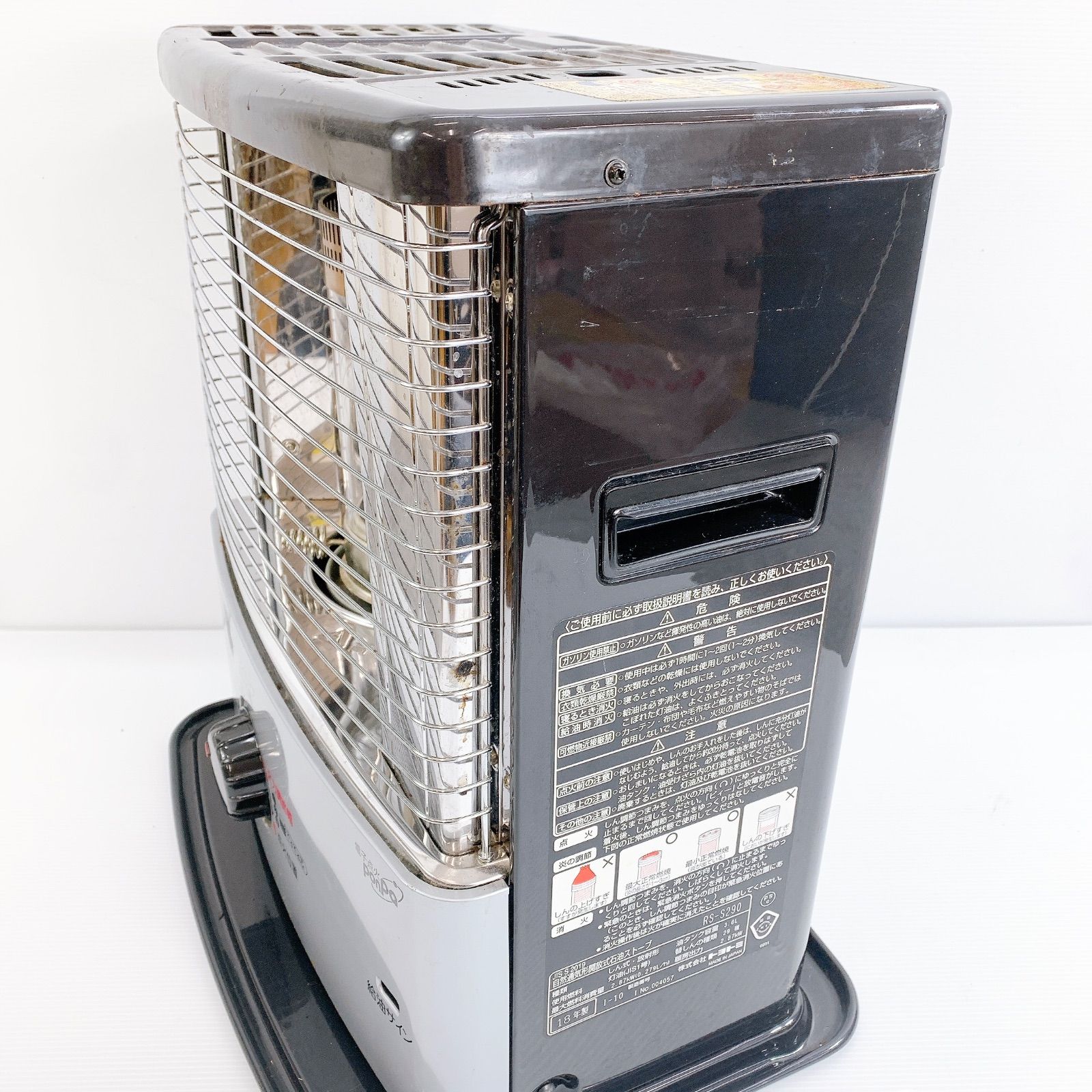 H-202 トヨトミ 石油ストーブ RS-S290 シルバー 動作確認済み 放射式