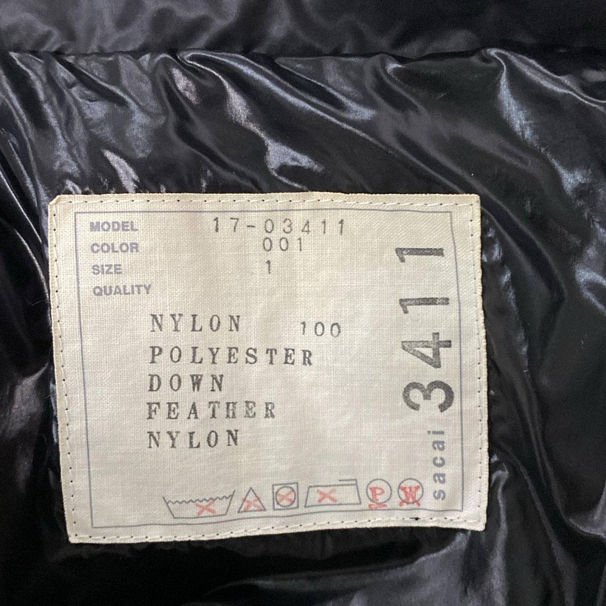 Sacai(サカイ) ダウンジャケット サイズ1 S レディース - 17-03411 黒