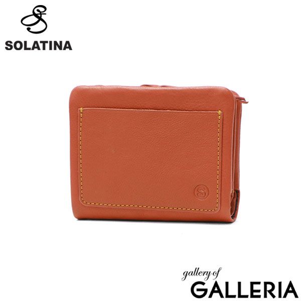 ラコリーヌ リップシェイパー（リップトリートメント） 卸売 ラ