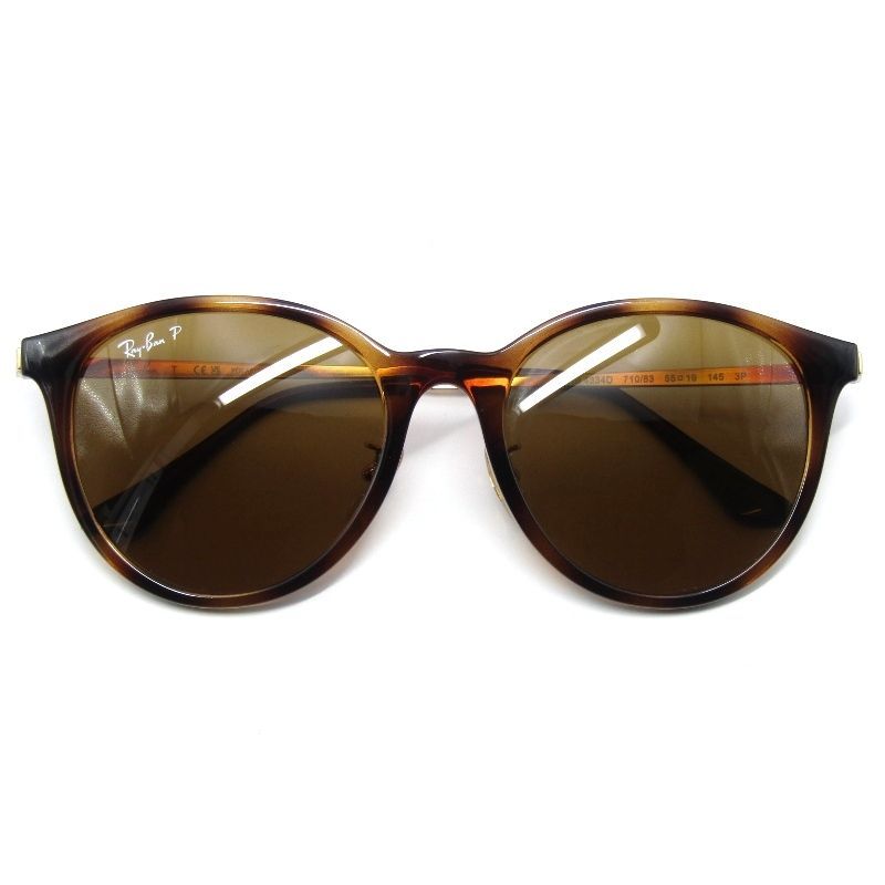 Ray-Ban レイバン サングラス RB 4334 中国製 ボストン 偏光 コンビ 710 83 ライトハバナ ゴールド