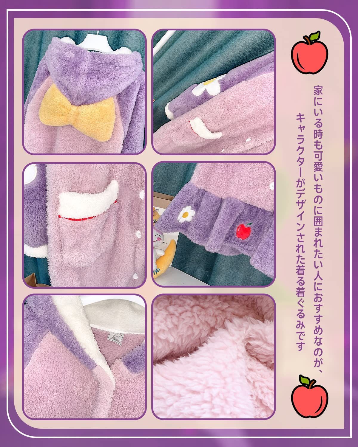 着ぐるみ 動物 パジャマ デパート品質 キャラクター 厚手 大人用 コスチューム 可愛い 大人用 リラックマ 男女兼用 冬用 もふもふ