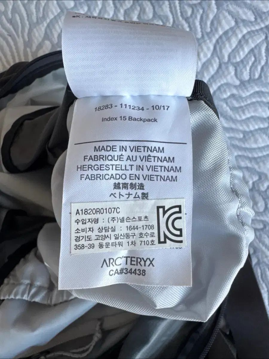  ARC TERYX アークテリクス INDEX インデックス 15 グレー カラー その他 アウトドアウェア小物