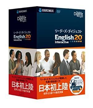 未使用品」リーダーズ・ダイジェスト English20 アウトレット