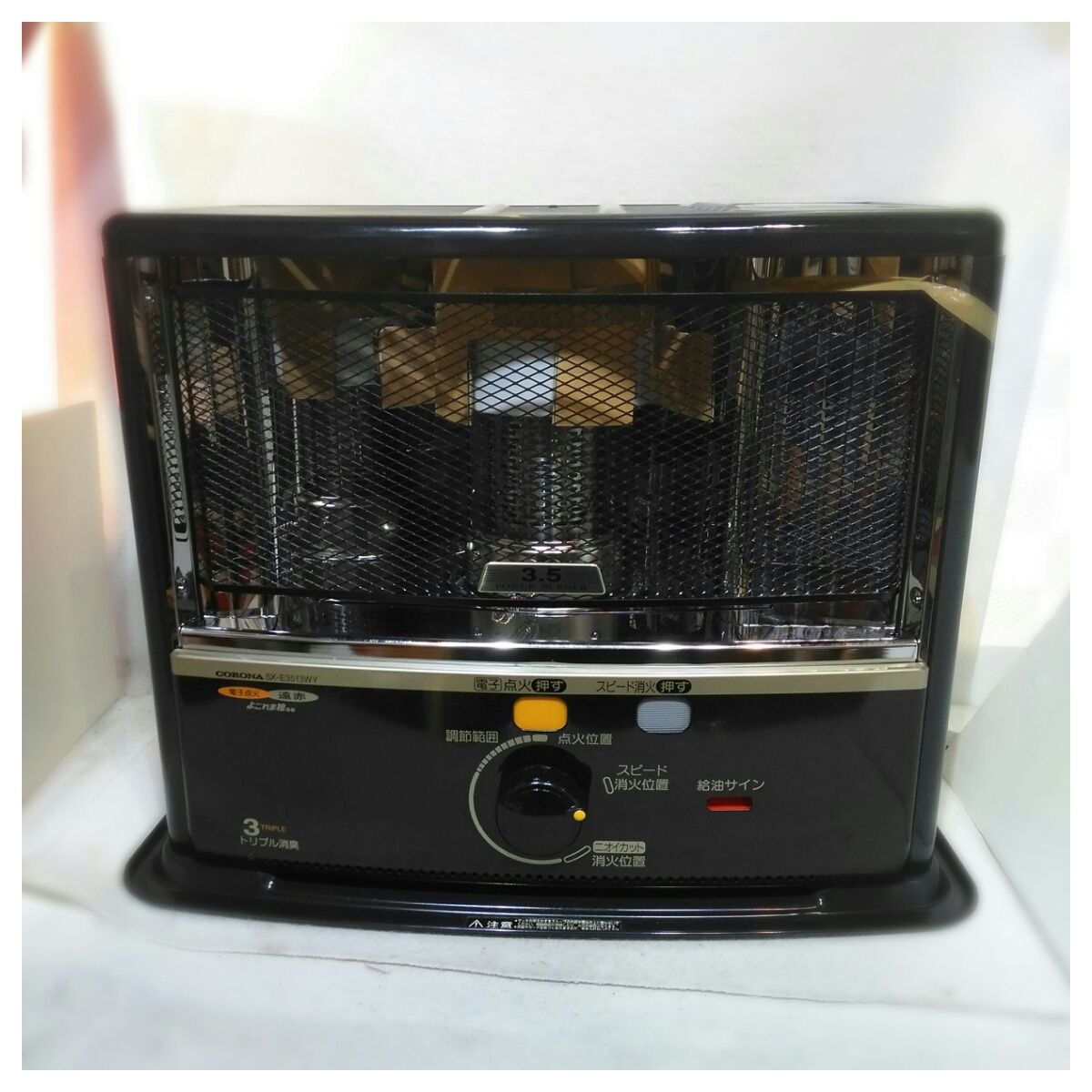 未使用品】コロナ 石油ストーブ SXシリーズ 木造9畳コンクリート