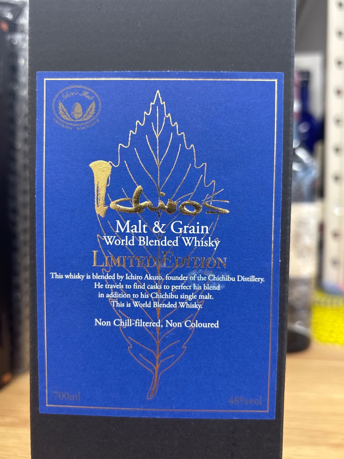 イチローズモルト&グレーン ワールド ブレンデッド ウイスキー 2024
